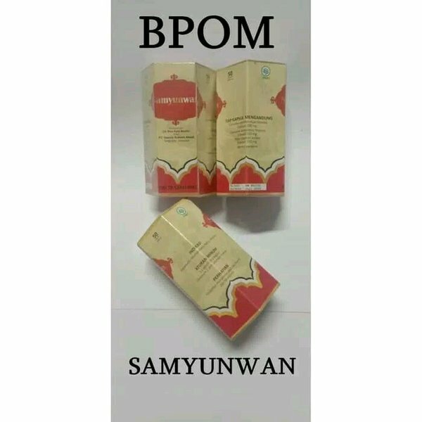Samyun Wan Chinese Herbal Supplement For Increase Body Metabolism, Appetite Enhancer