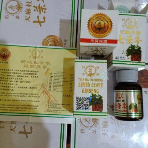 Seven Leave Ginseng Tian Ma Tu Chung 100% Original Relieve Rheumatism