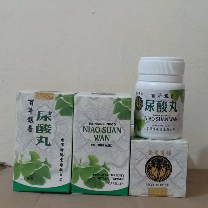 Niao Siau Wan / Niao Xiau Wan Original 100% To Relieve Aches And Pains In Joints